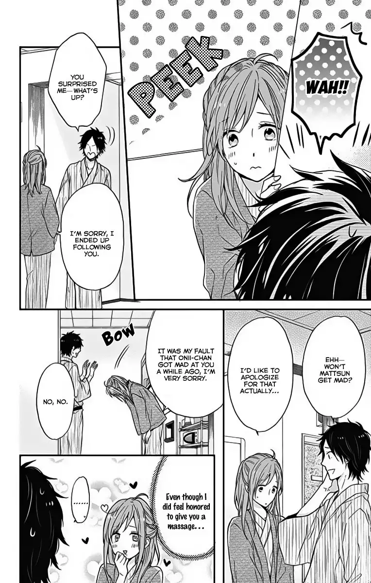 Nijiiro Days (MIZUNO Minami) Chapter 17 25